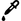 Directions for Use